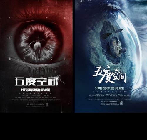 湖南大学自考学位证书样本